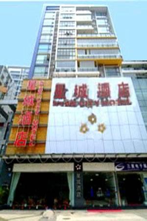 Star City Hotel Canton Esterno foto