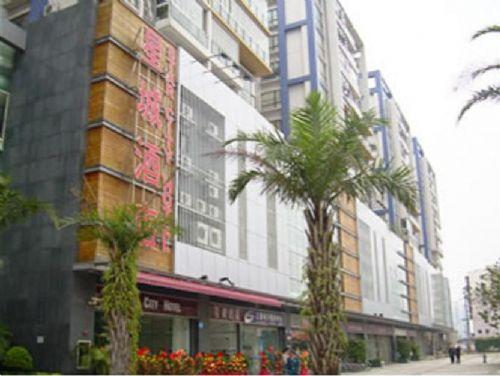 Star City Hotel Canton Esterno foto